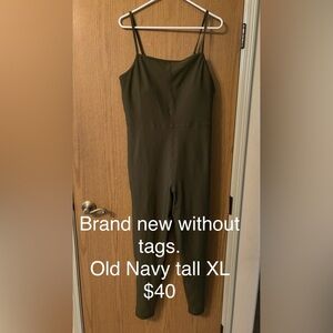 Old Navy XL tall bodysuit